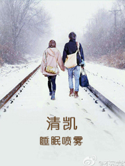 清远疫情最新通报